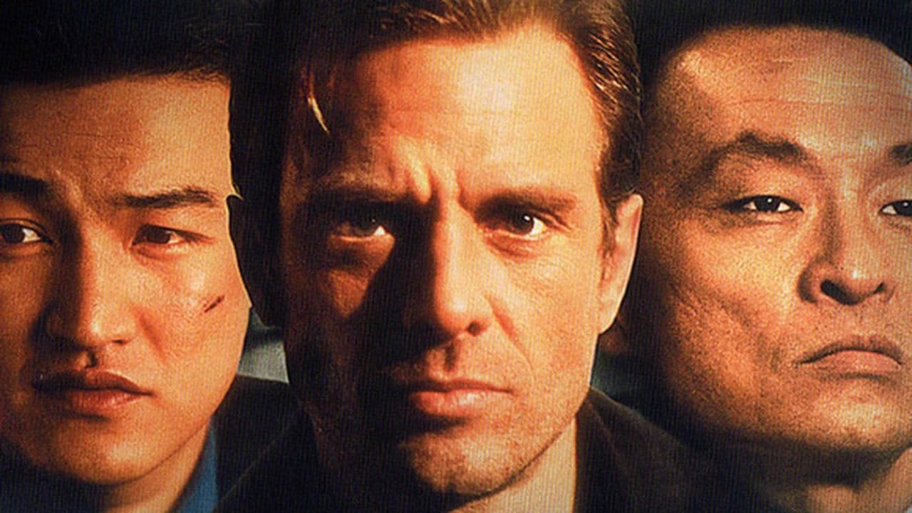 Foto de AMERICAN DRAGONS