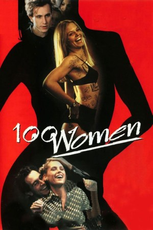 American Girls (Girl Fever)