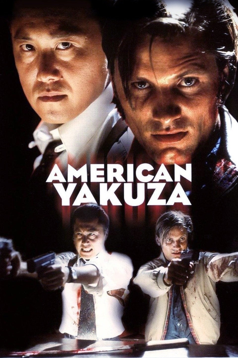Poster de AMERICAN YAKUZA en inglés