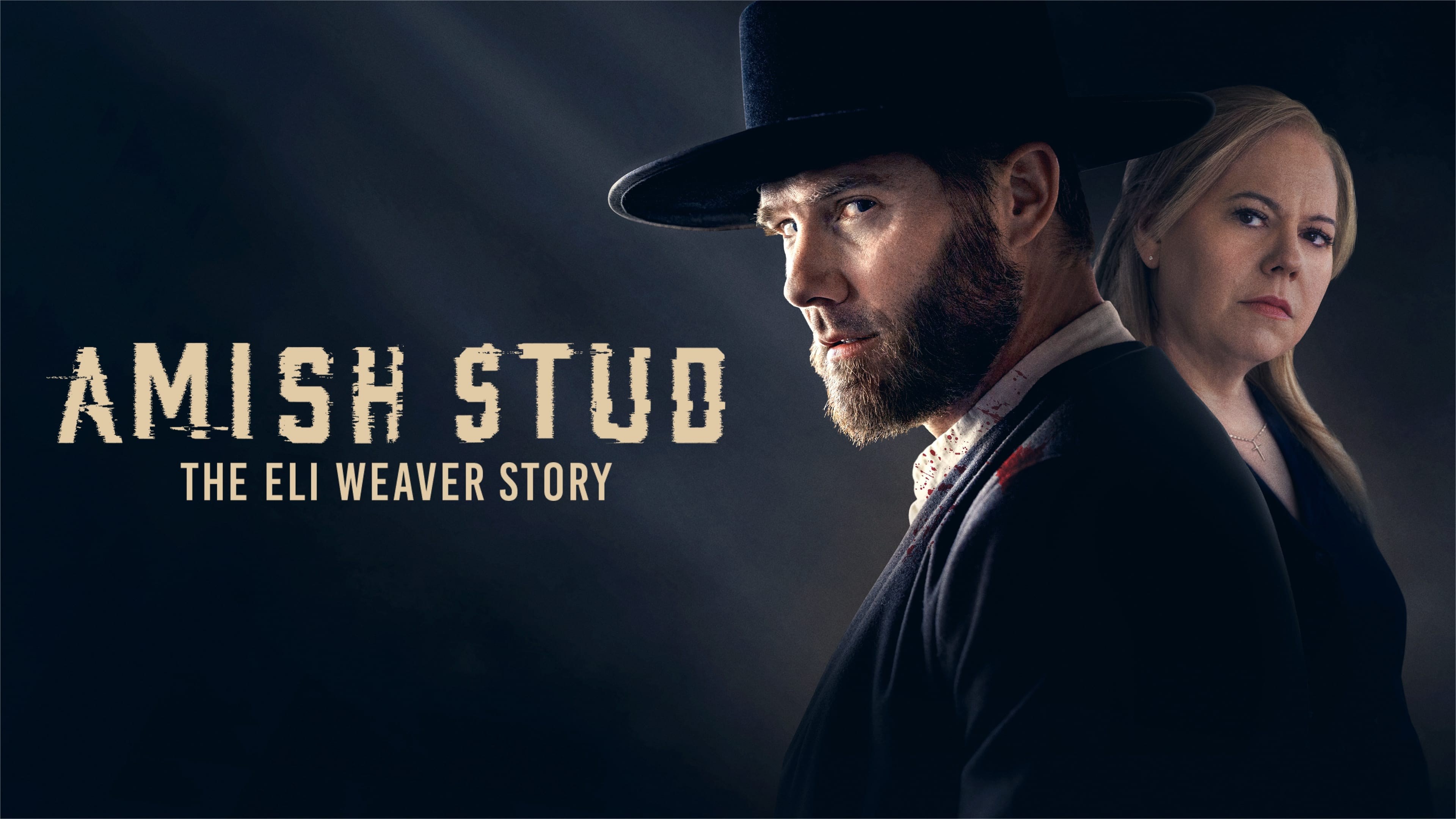 Foto de AMISH STUD: THE ELI WEAVER STORY