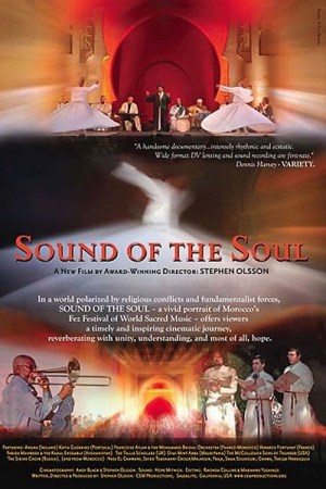 Amma - sound of the soul
