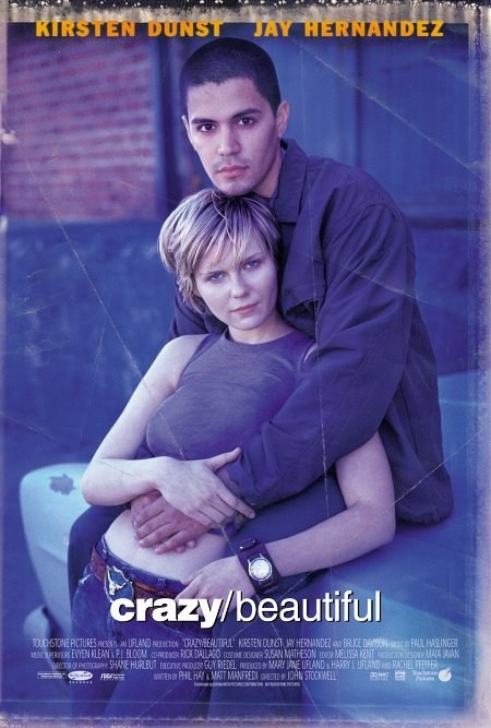 Poster de AMOR LOCO, AMOR PROHIBIDO