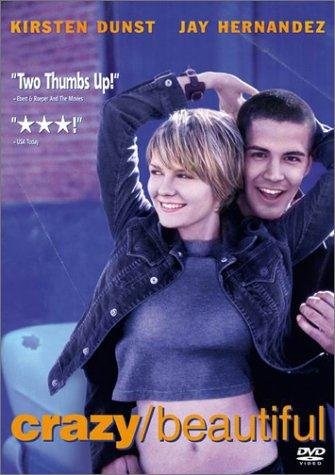 Poster de AMOR LOCO, AMOR PROHIBIDO