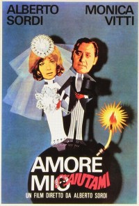 Amor mío, ayúdame