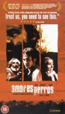 Poster de AMORES PERROS