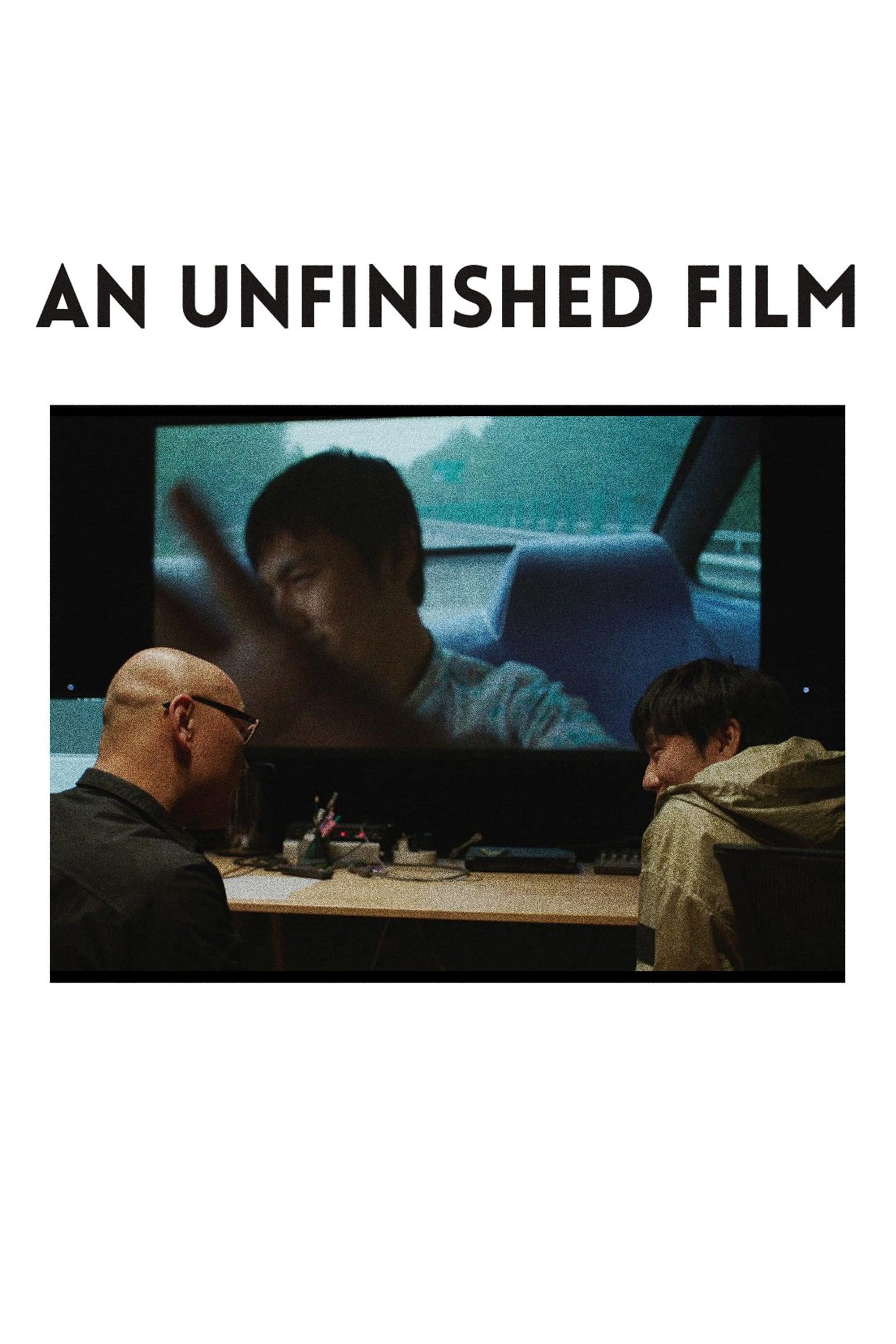 Poster de UNA PELÍCULA INACABADA en inglés