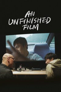 Una película inacabada