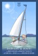 Andreas & Hachi