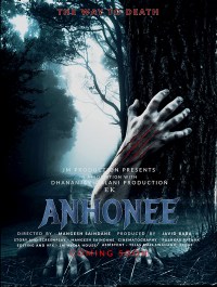 Anhonee