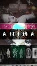 Anima (Curta-Metragem)
