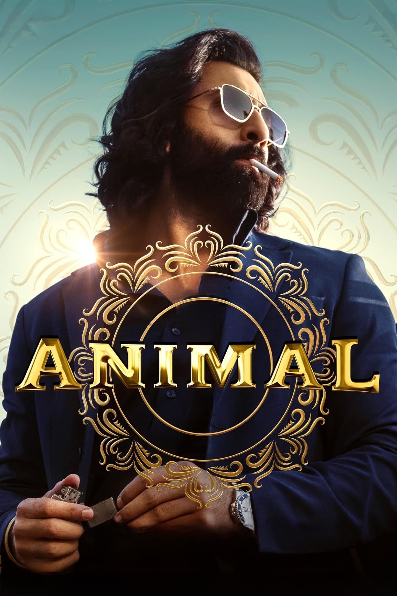 Poster de ANIMAL en inglés