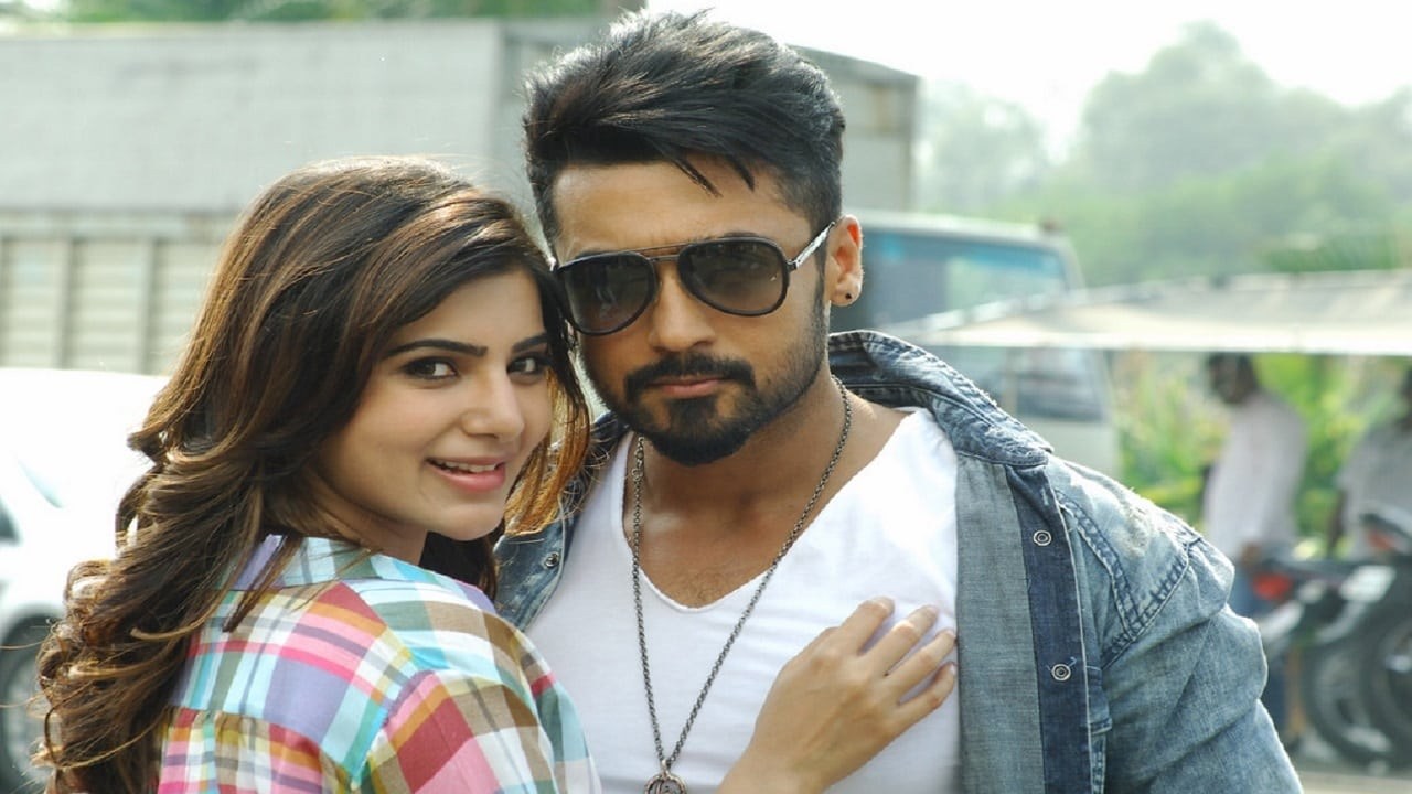 Foto de ANJAAN