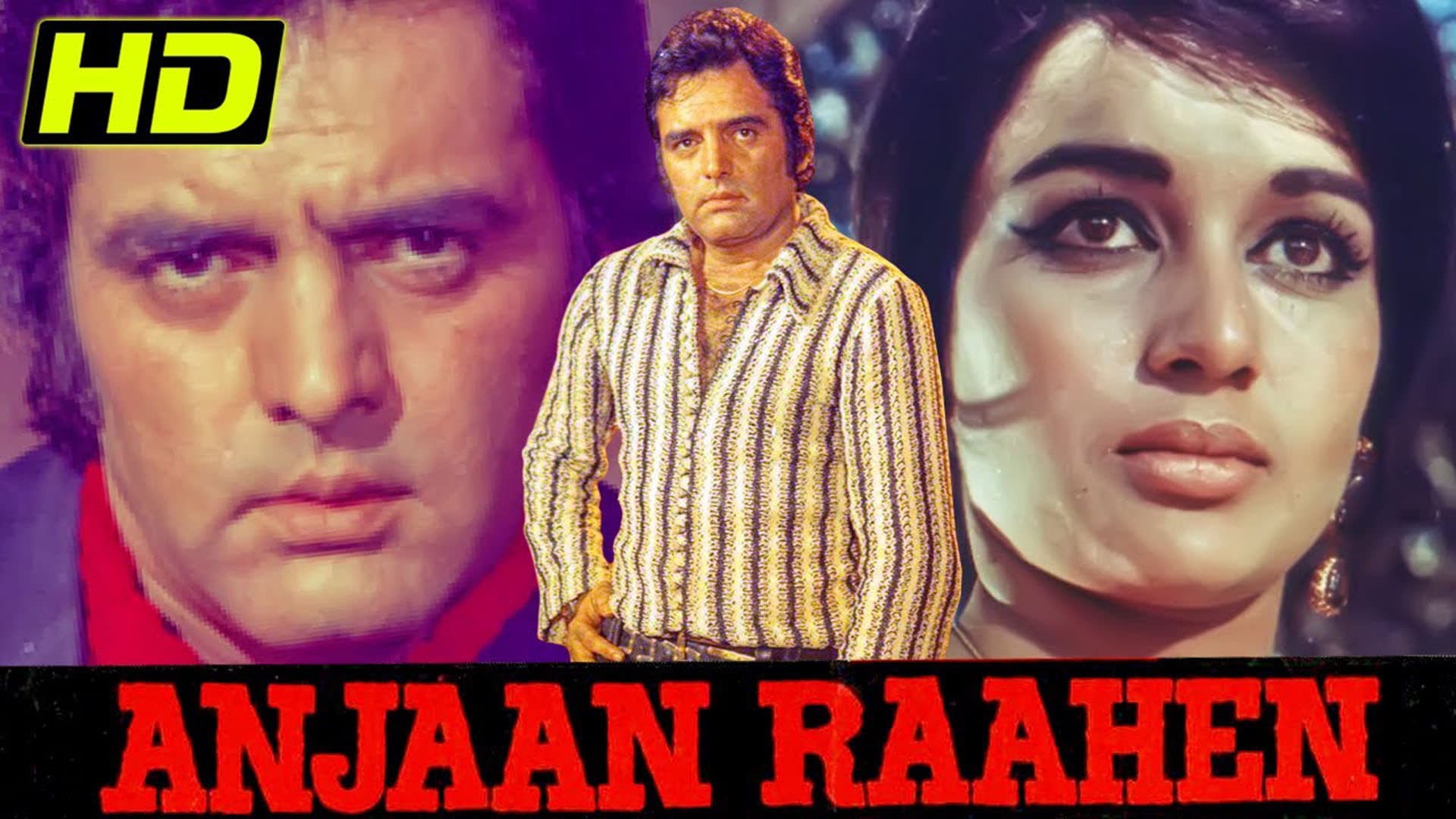 Foto de ANJAAN RAAHEN