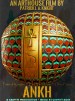Ankh