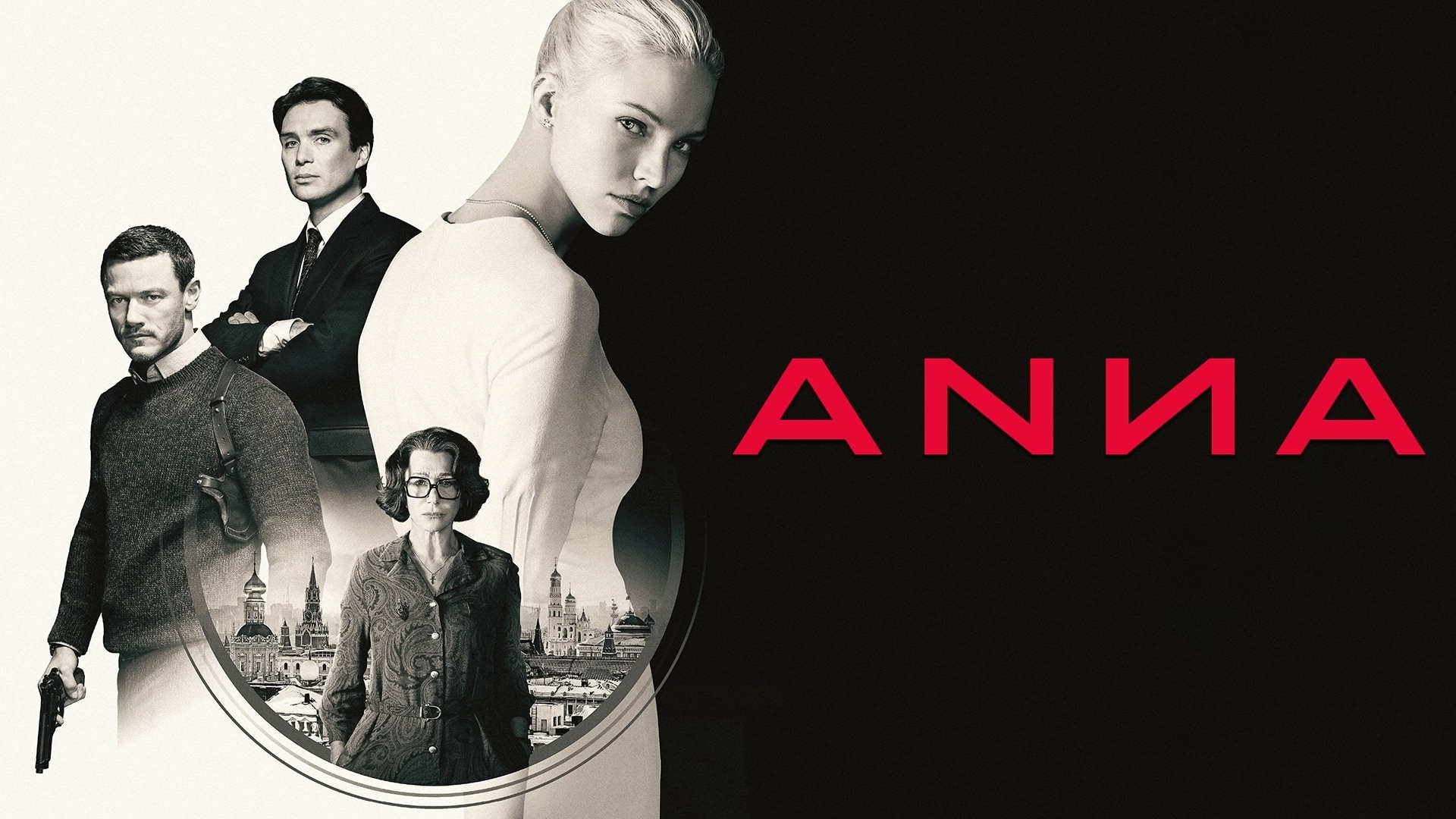 Foto de ANNA