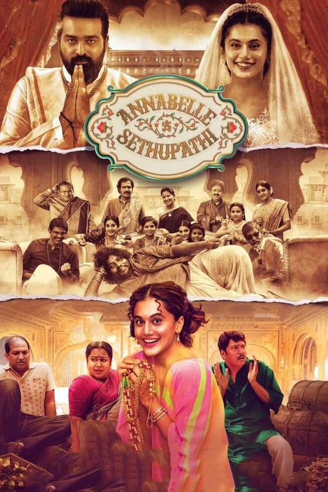 Poster de ANNABELLE SETHUPATHI en inglés