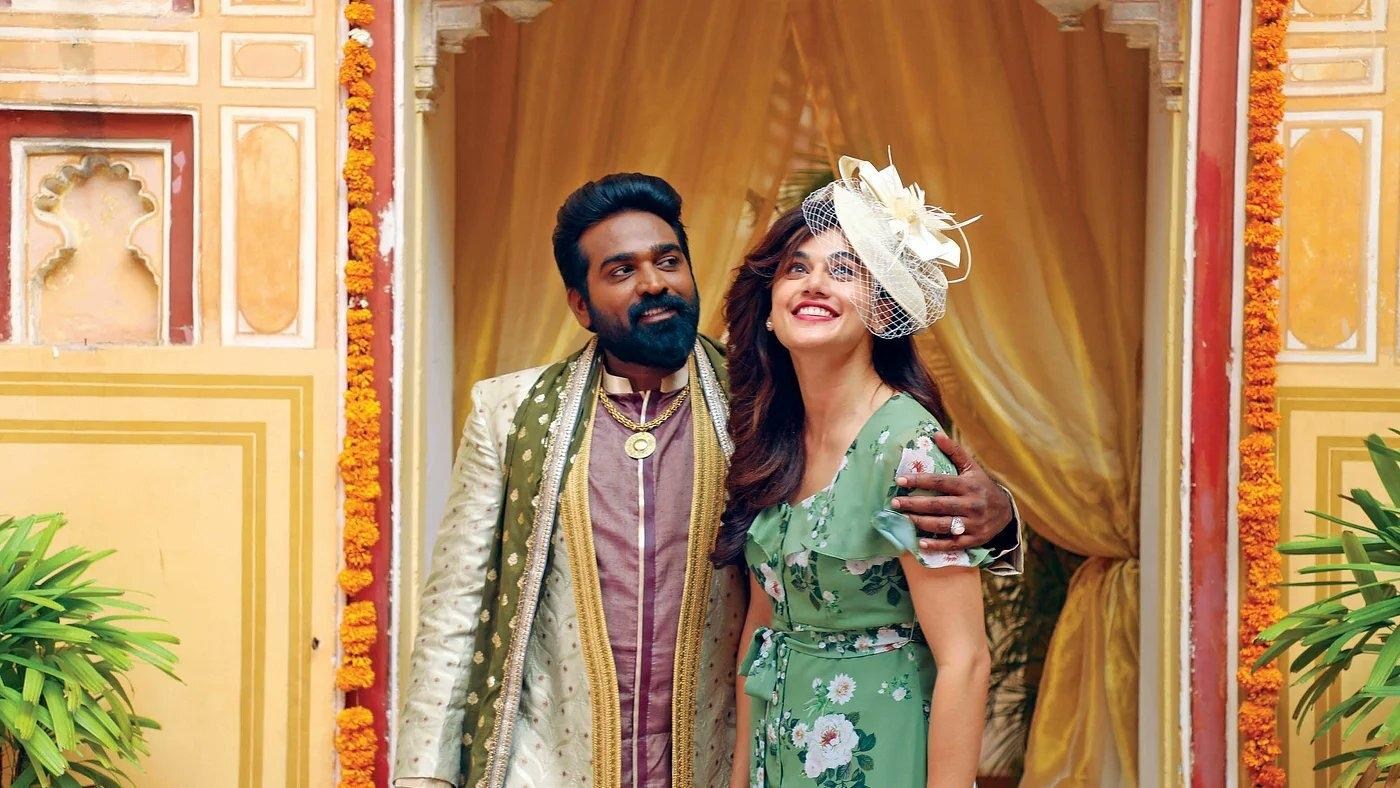 Foto de ANNABELLE SETHUPATHI