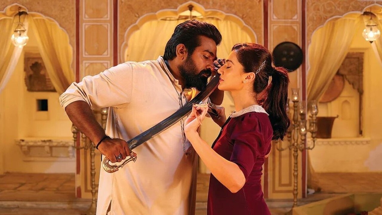 Foto de ANNABELLE SETHUPATHI