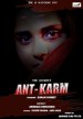 Ant Karm