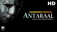 Antaraal