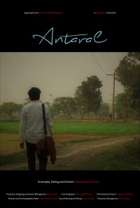 Antaral