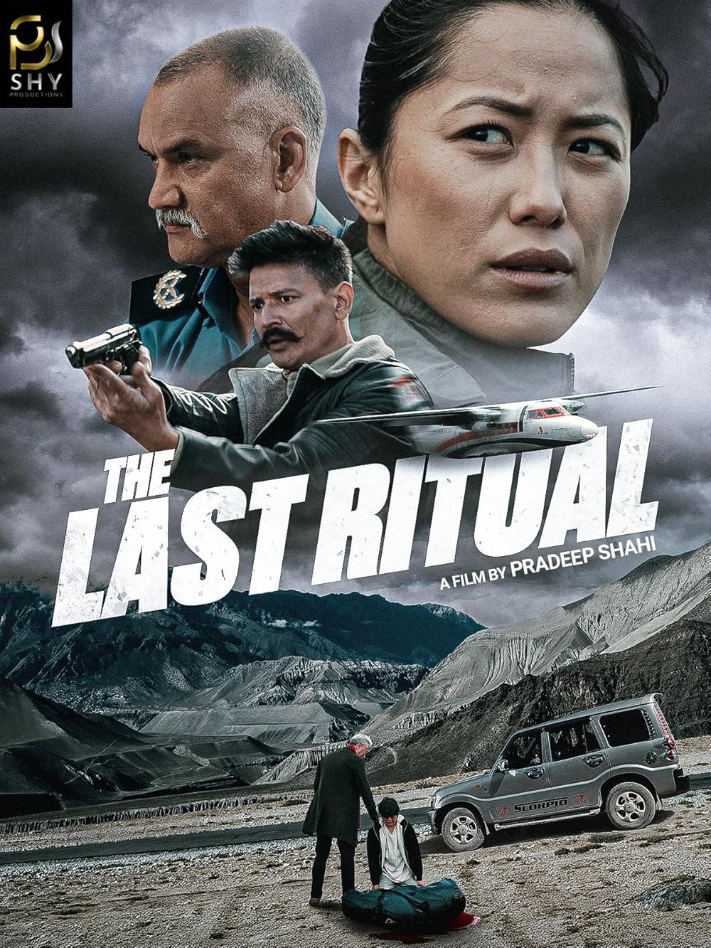 Poster de ANTIM SANSKAR: THE LAST RITUAL