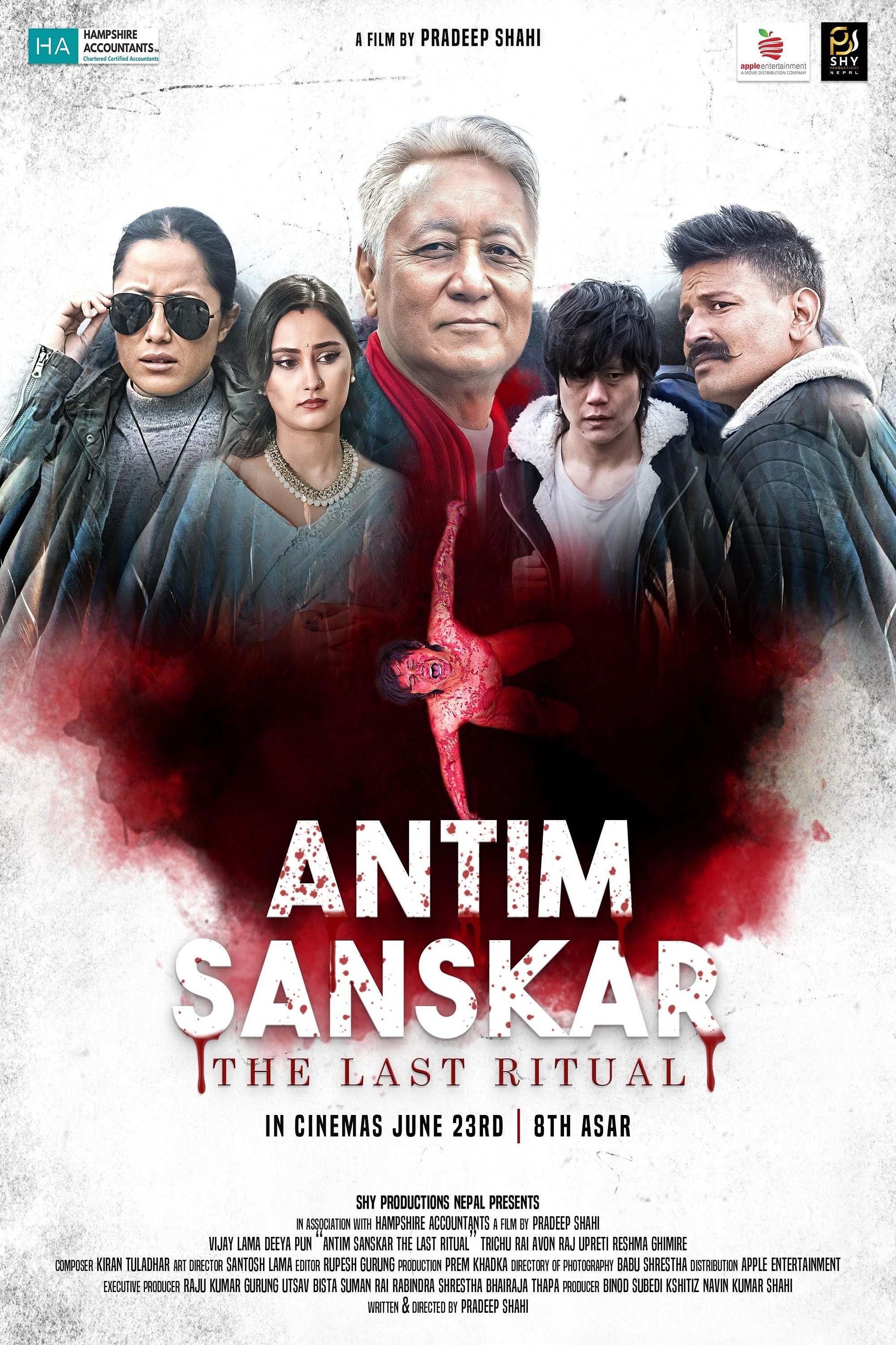 Poster de ANTIM SANSKAR: THE LAST RITUAL