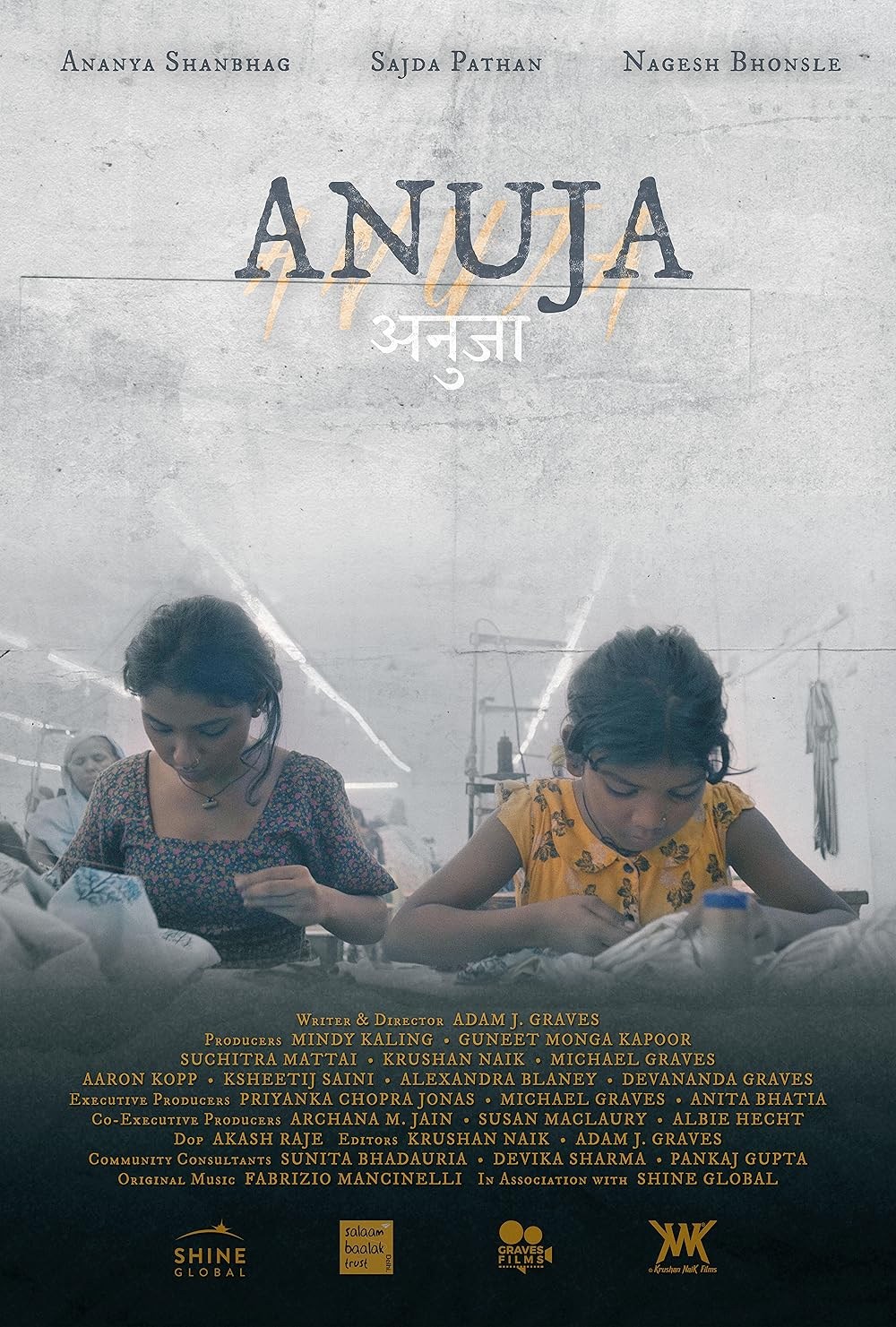 Poster de ANUJA