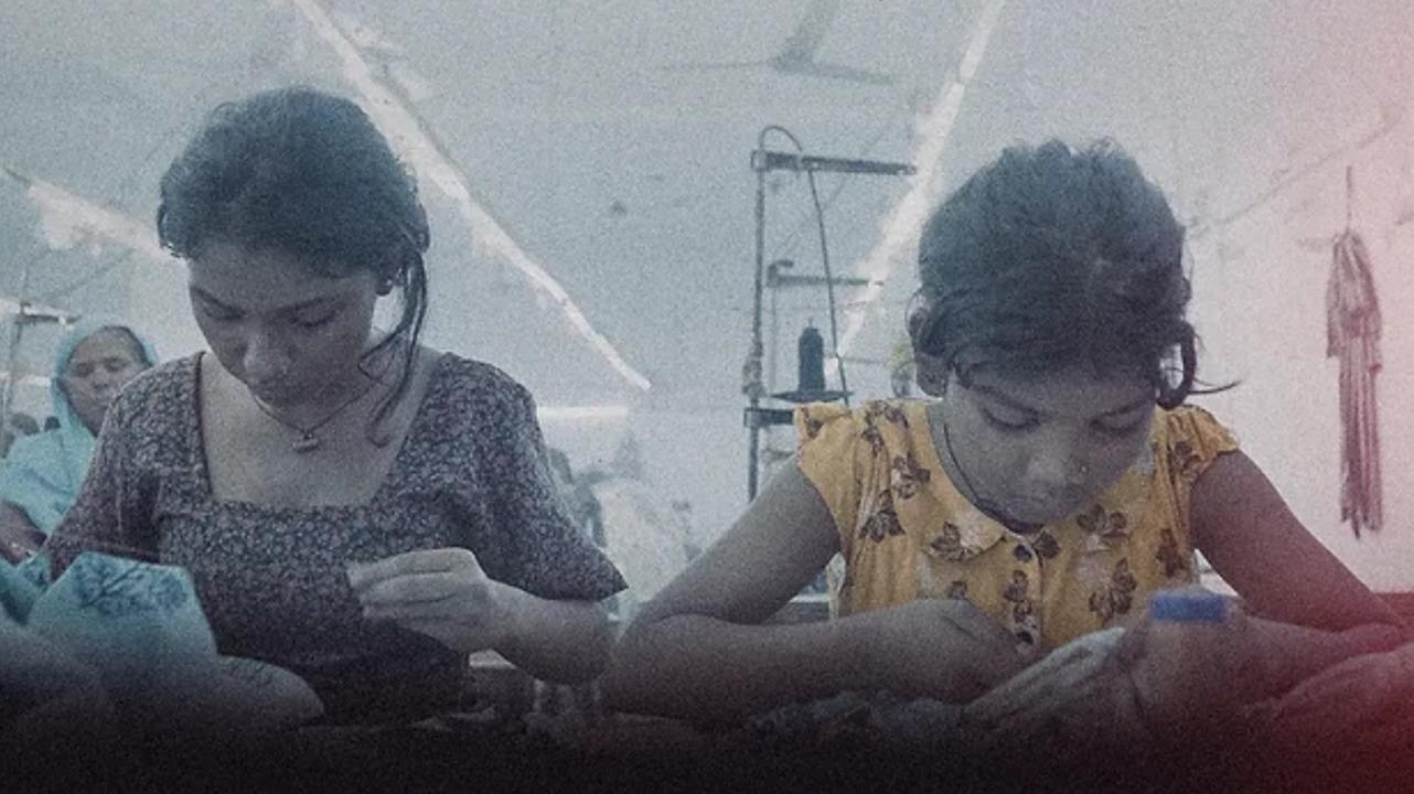 Foto de ANUJA