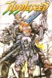 Appleseed The OVA