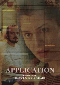 Application