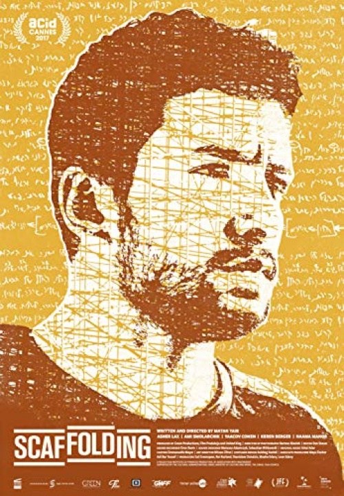 Poster de APRENDIENDO A VIVIR