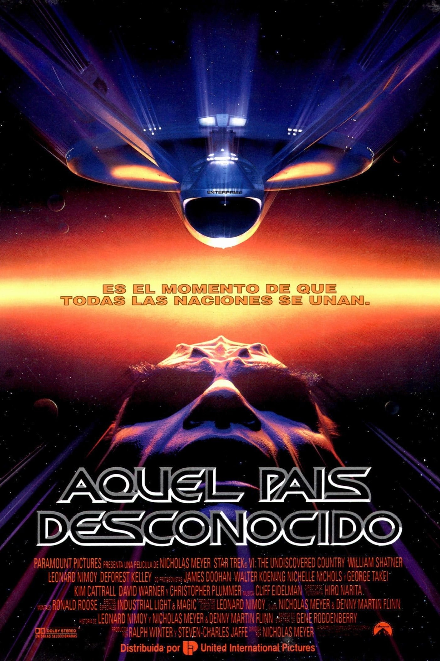 Poster de AQUEL PAÍS DESCONOCIDO en español