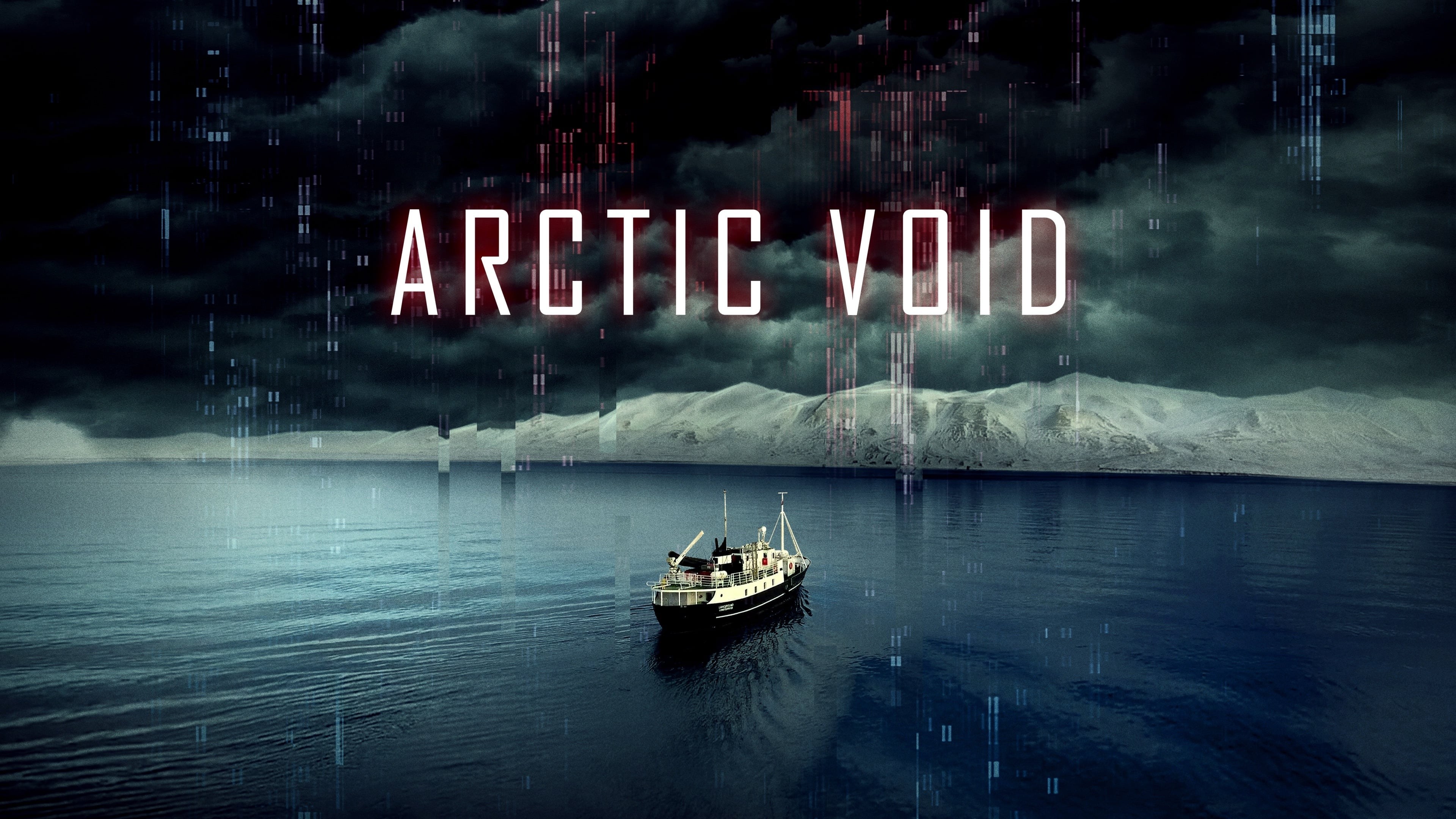 Foto de ARCTIC VOID