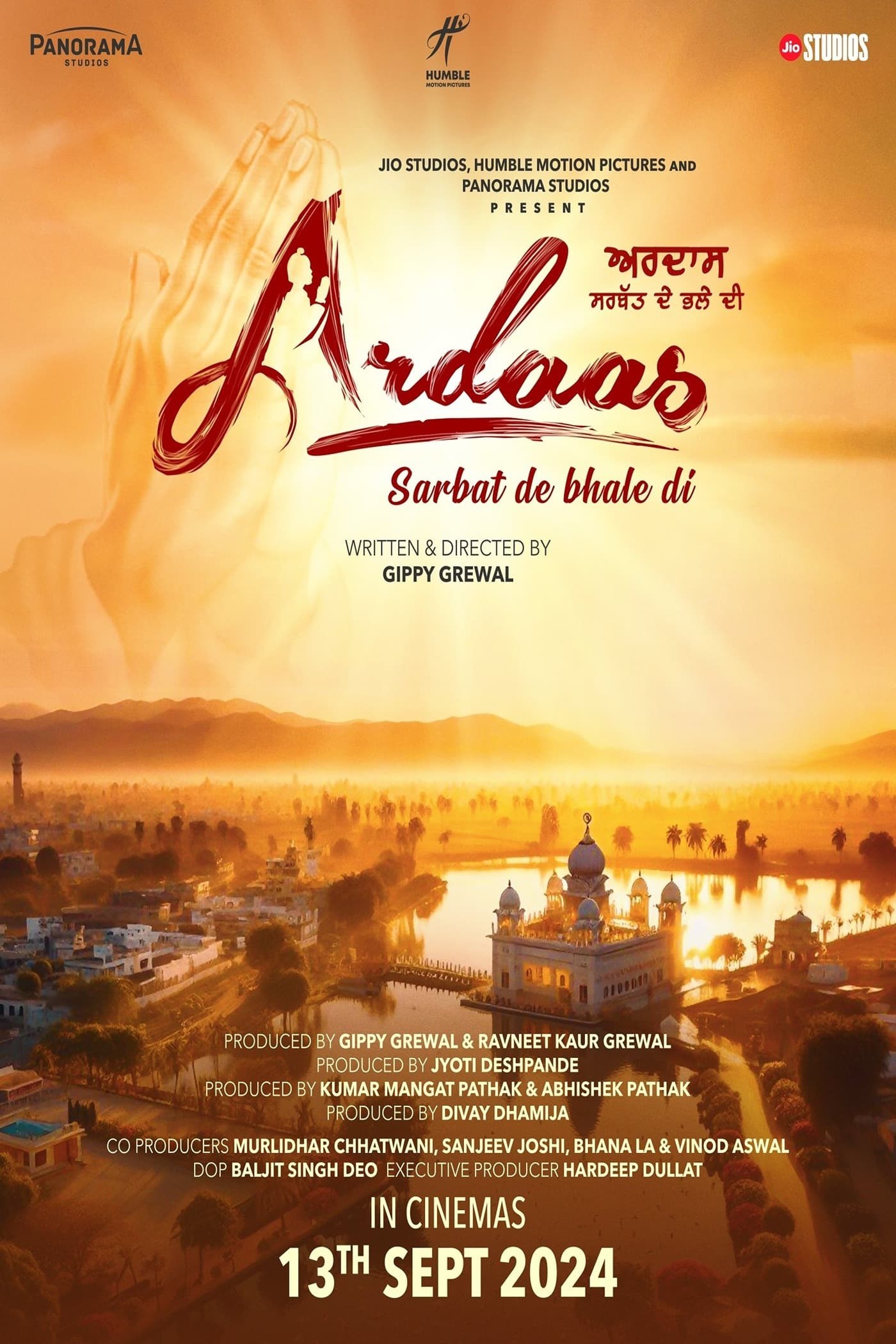 Poster de ARDAAS SARBAT DE BHALLE DI