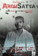 ArdhSatya - The Half Truth