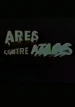 Ares vs. Atlas