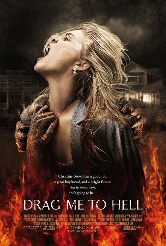 Poster de ARRÁSTRAME AL INFIERNO