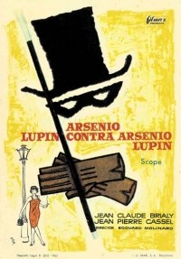 Arsenio Lupin contre Arsenio Lupin