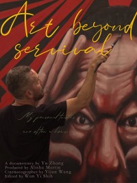 Art Beyond Servival