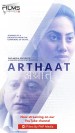 Arthaat