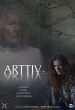 Arttiv