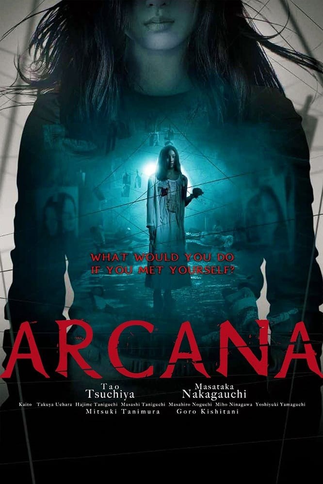 Poster de ARUKANA