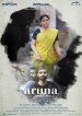 Aruna