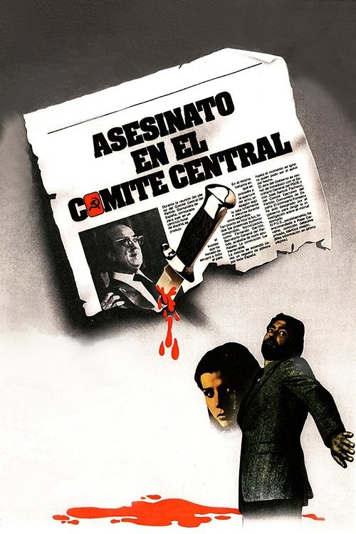 Poster de ASESINATO EN EL COMITÉ CENTRAL en español