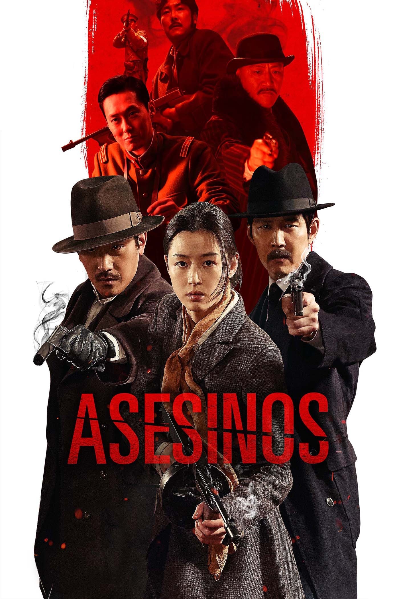 Poster de ASESINOS en español