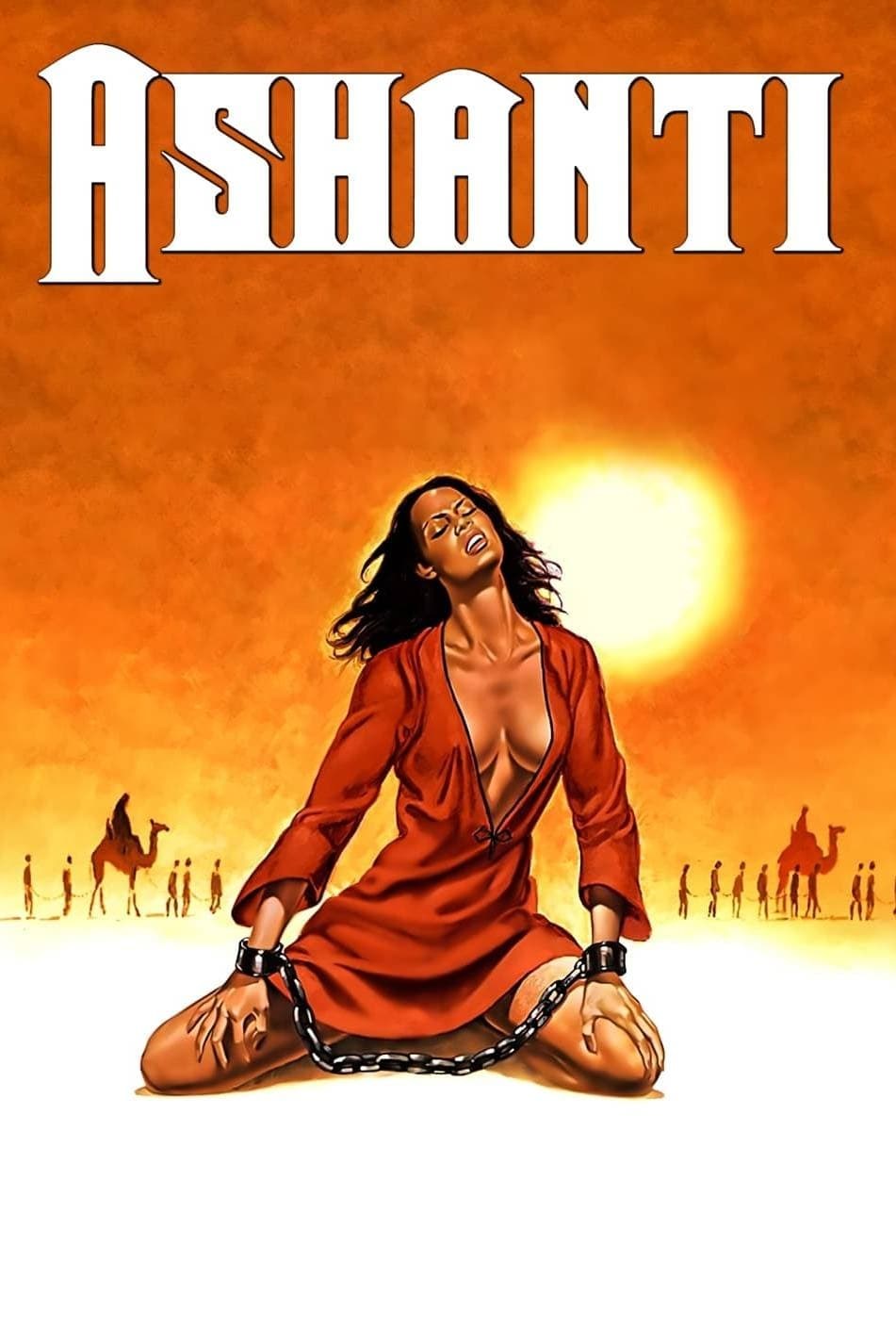 Poster de ASHANTI en inglés