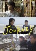 Asian Three-Fold Mirror 2018: Journey