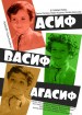 Asif, Vasif, Agasif