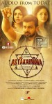 Astakarmma